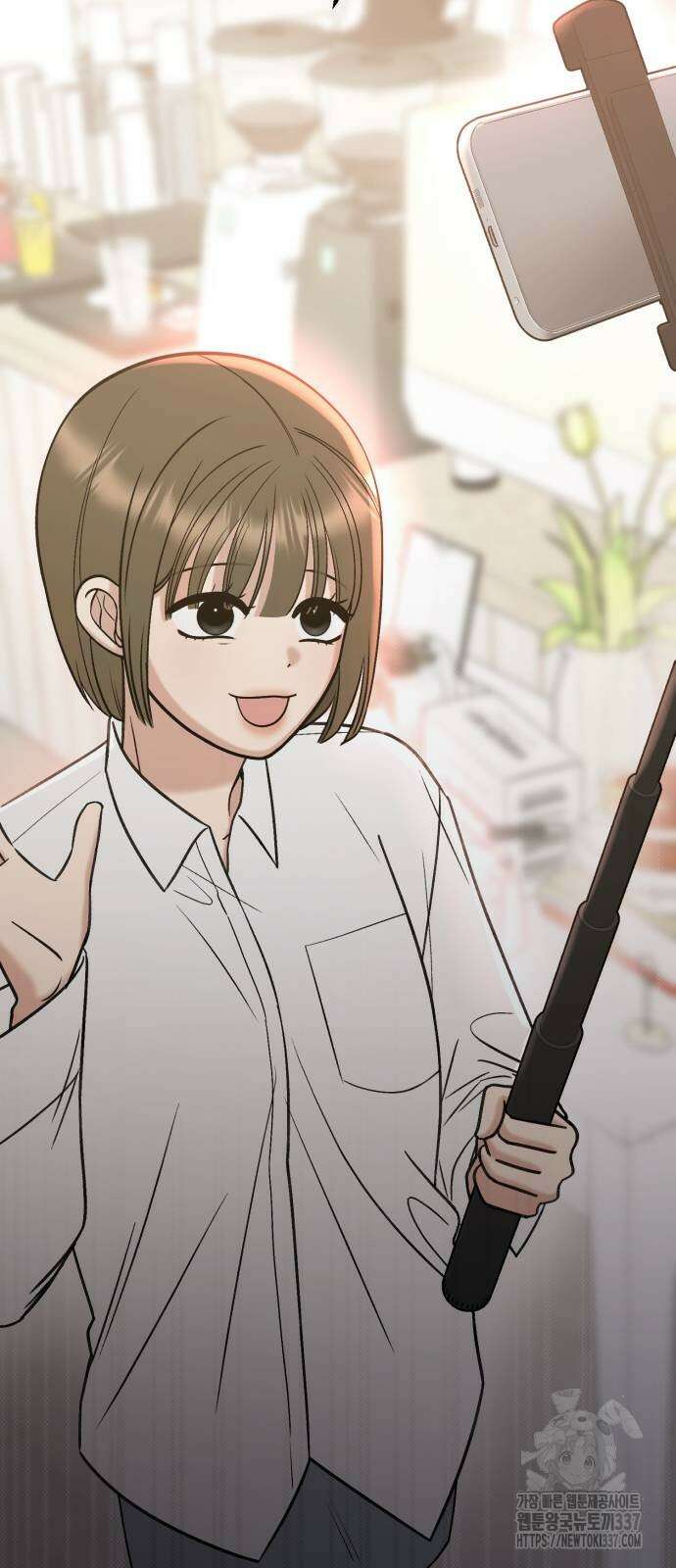 빛나는 나나나나 34화 2