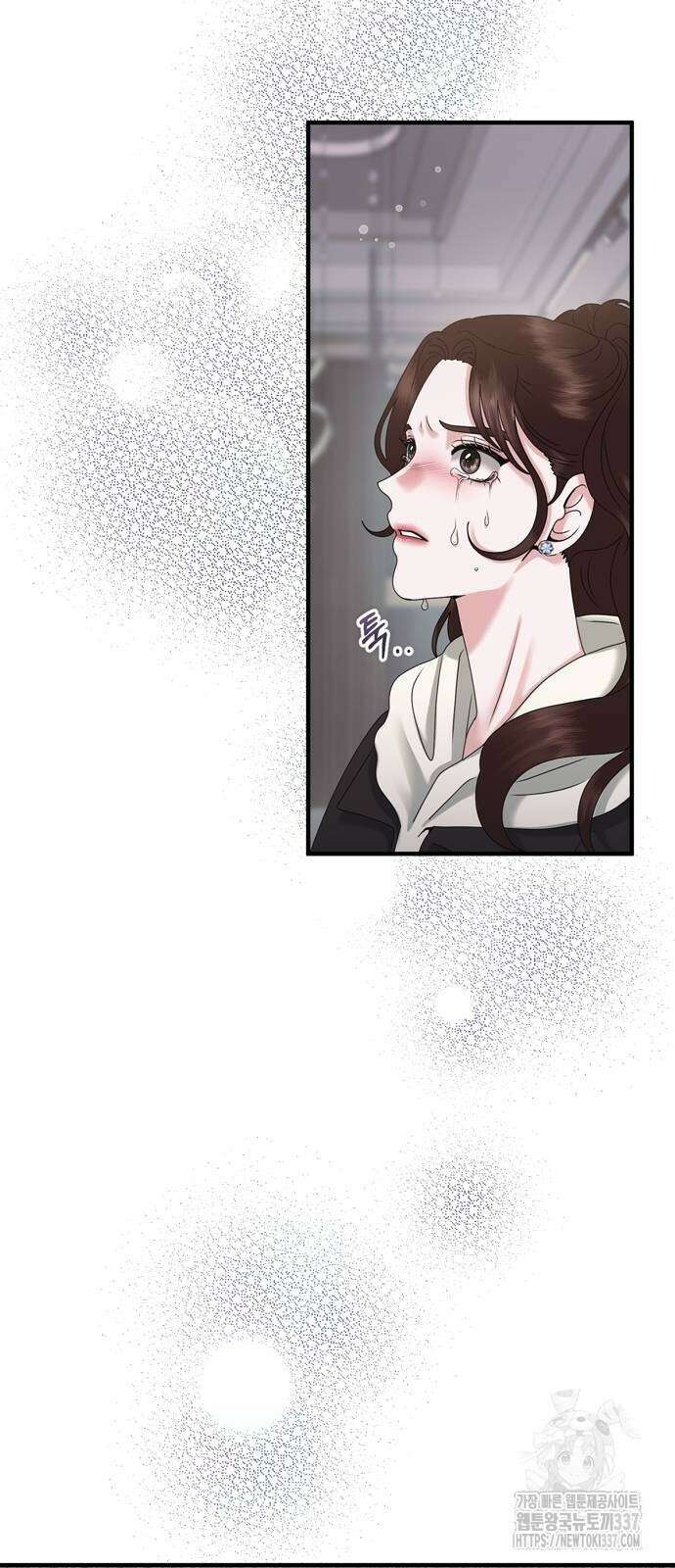 어느 날 남편이 생겼다 39화 12