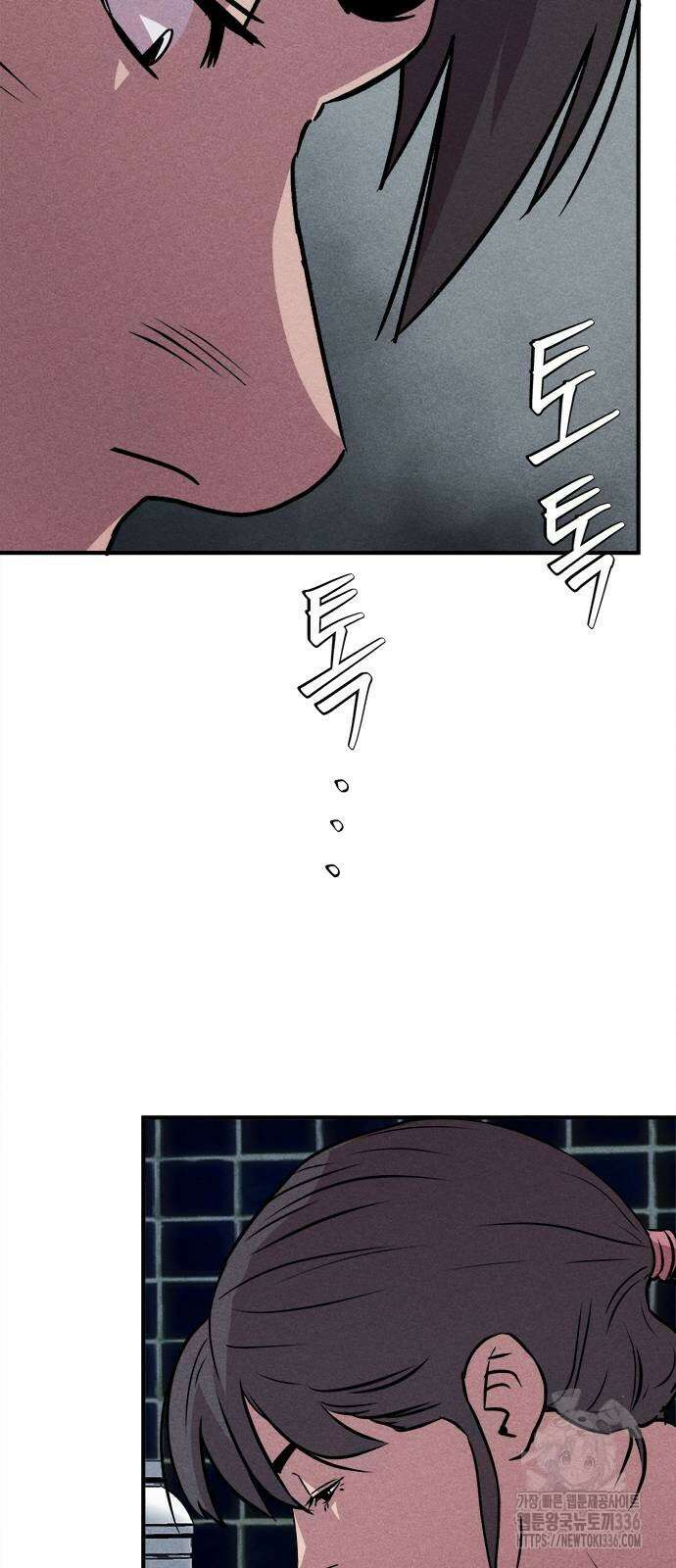 형사 본색 27화 8