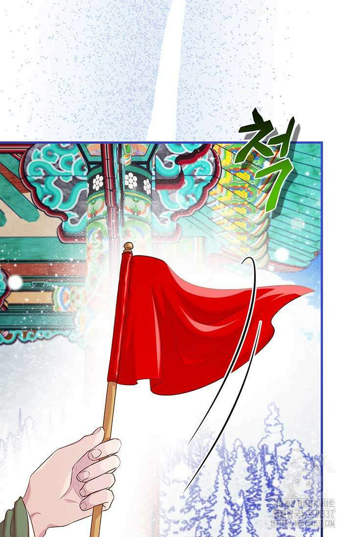 폭군 천제님께 간택되기 싫었습니다만만 103화 9