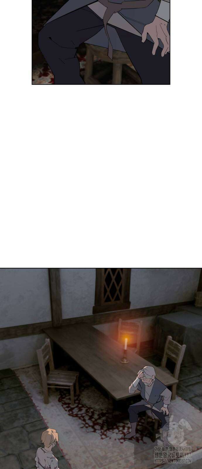에녹:빛나는 나무 8화 5