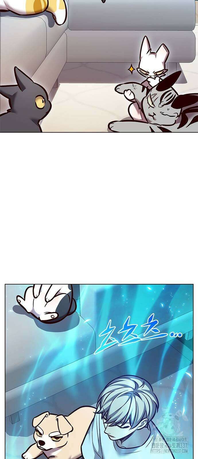 일렉시드 299화 24