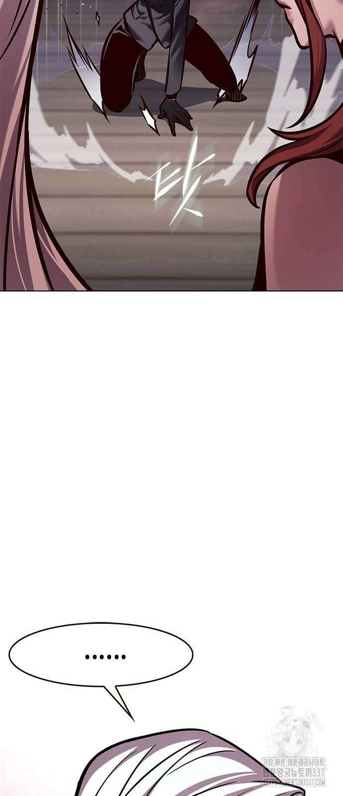 일렉시드 299화 35