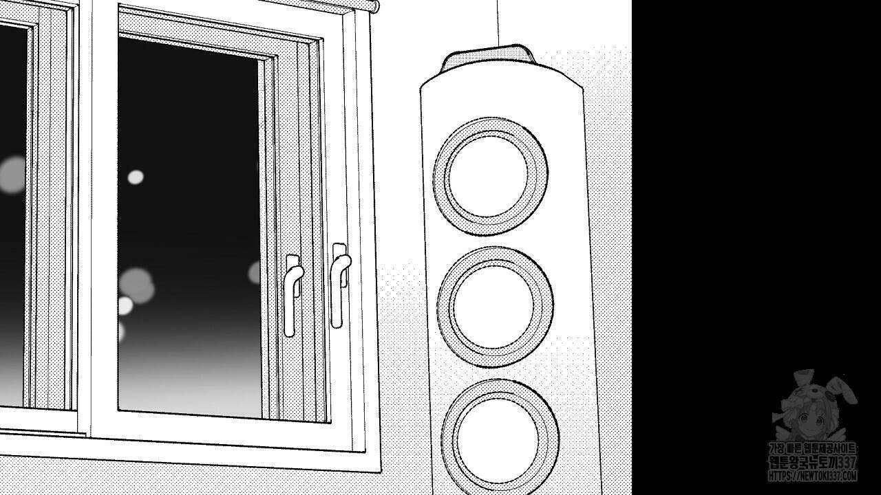 일기예보 살인마 15화 6