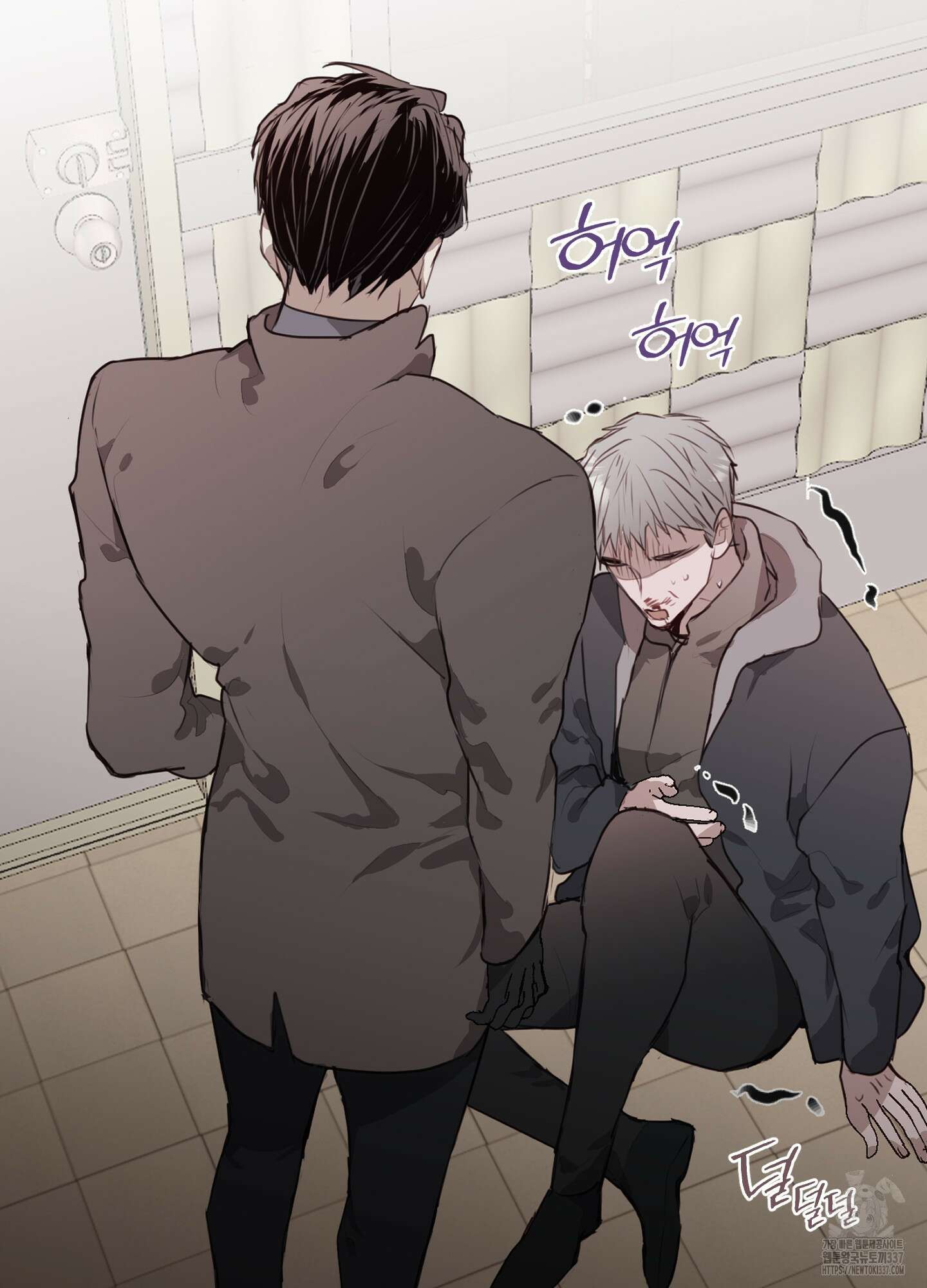 줄다리기의 법칙 19화 88