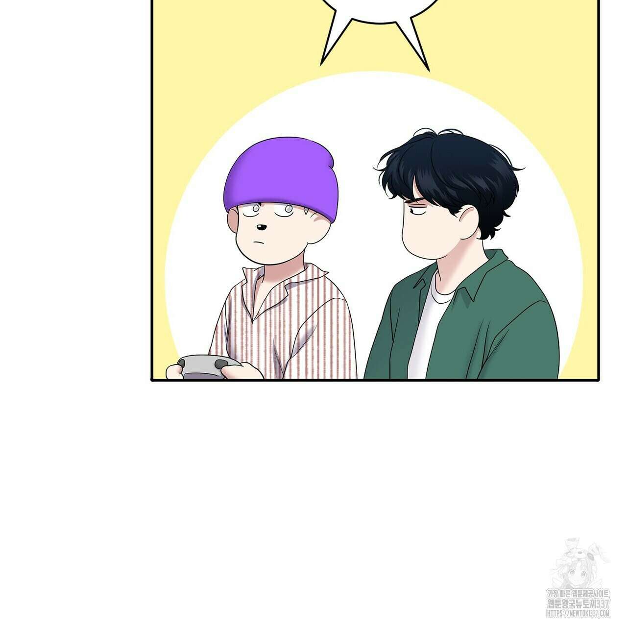 파이트 클럽 11화 14