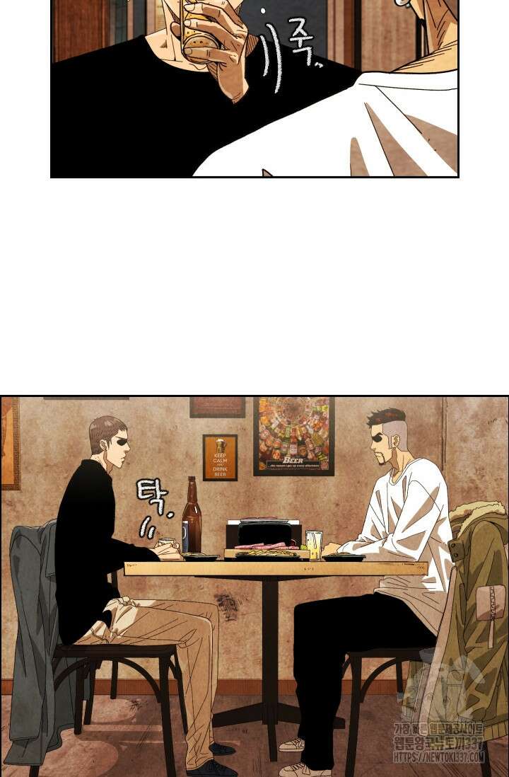 미슐랭스타 시즌4 229화 24