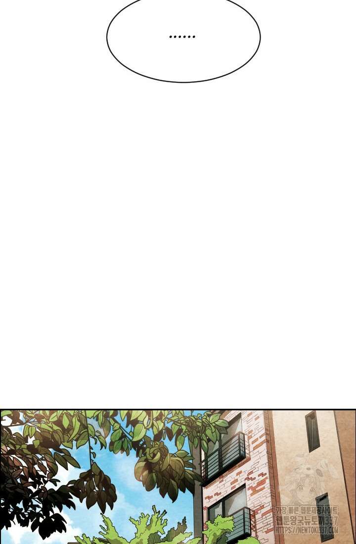 미슐랭스타 시즌4 229화 29