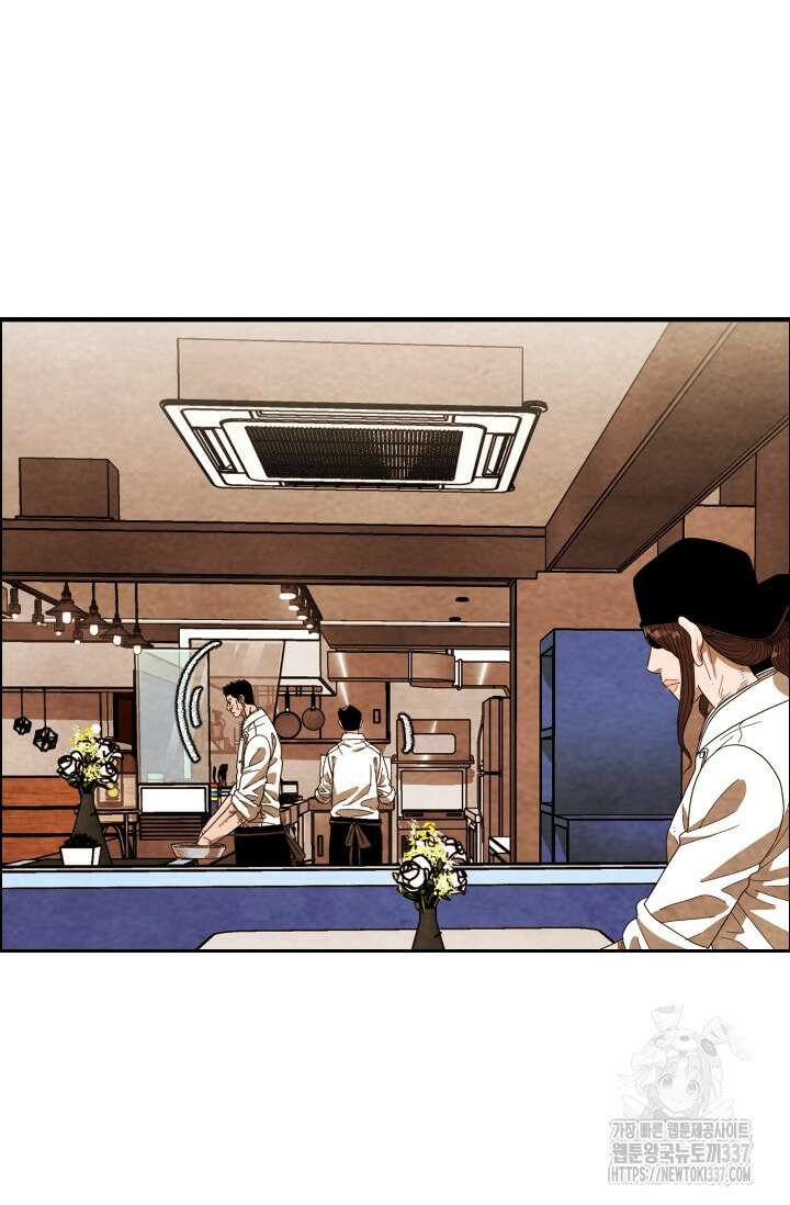미슐랭스타 시즌4 229화 38