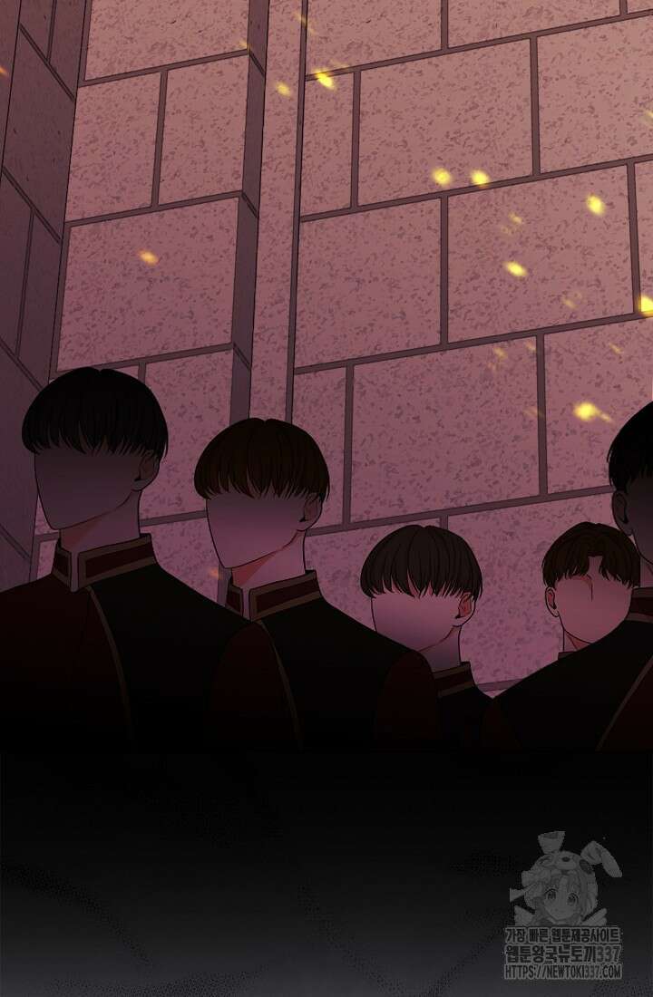 안젤리카 : 우리 아내가 달라졌어요 52화 2