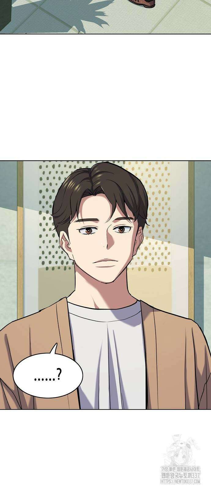 재벌집 막내아들 100화 66