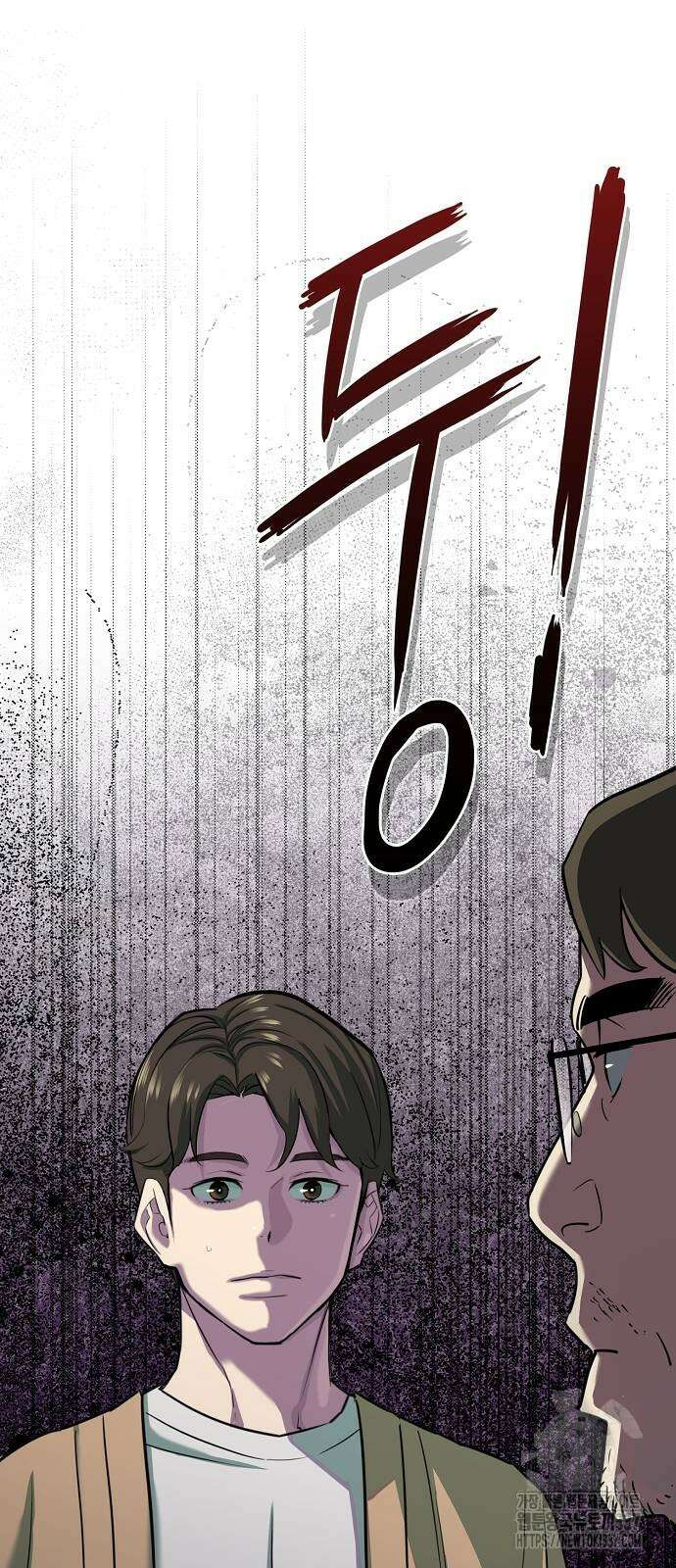 재벌집 막내아들 100화 90