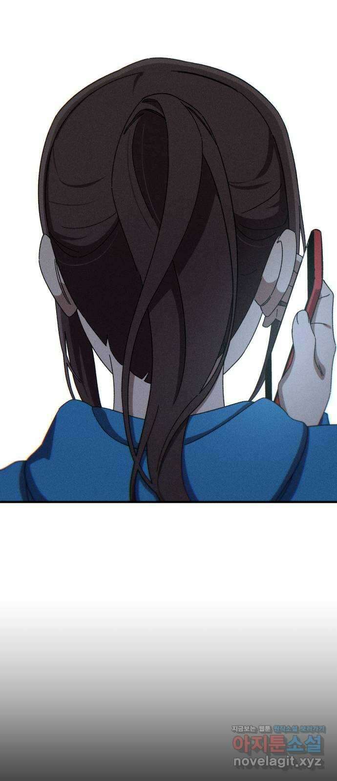 베니루 BAENIRU 77화 베니루(2) 4