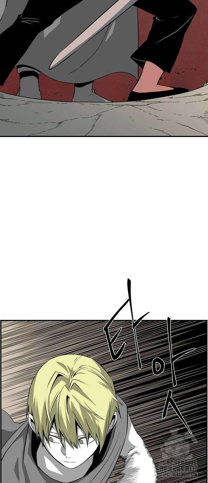 마왕까지 한 걸음 158화 2
