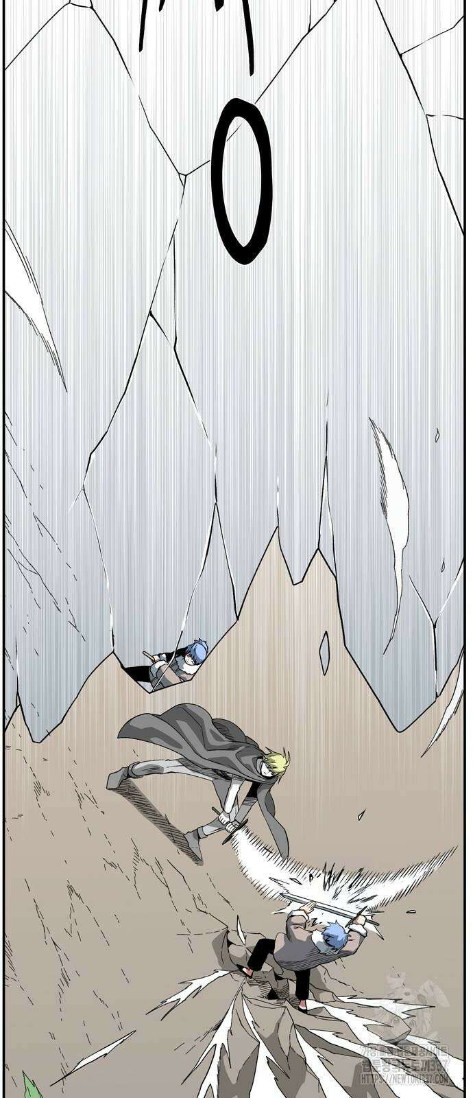마왕까지 한 걸음 158화 11