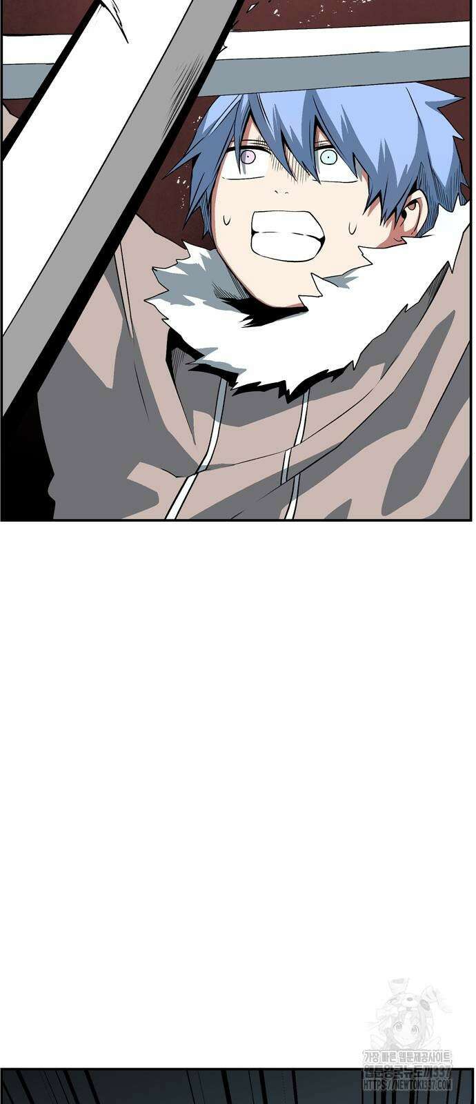 마왕까지 한 걸음 158화 13