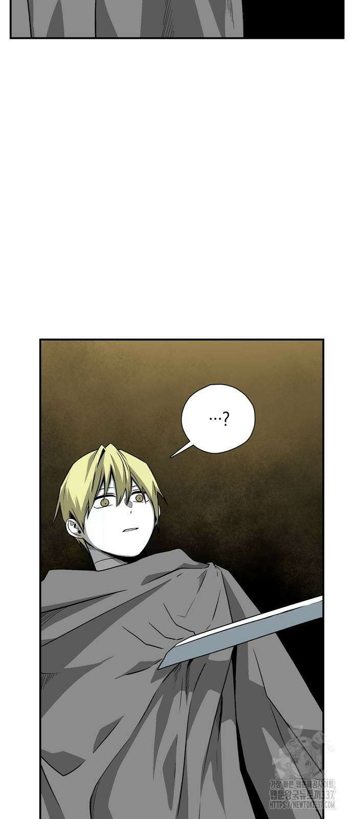 마왕까지 한 걸음 158화 21