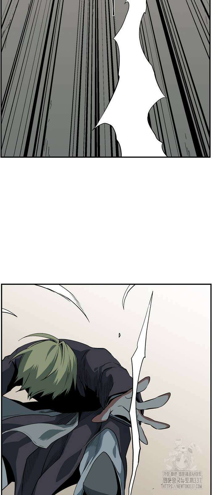 마왕까지 한 걸음 158화 28