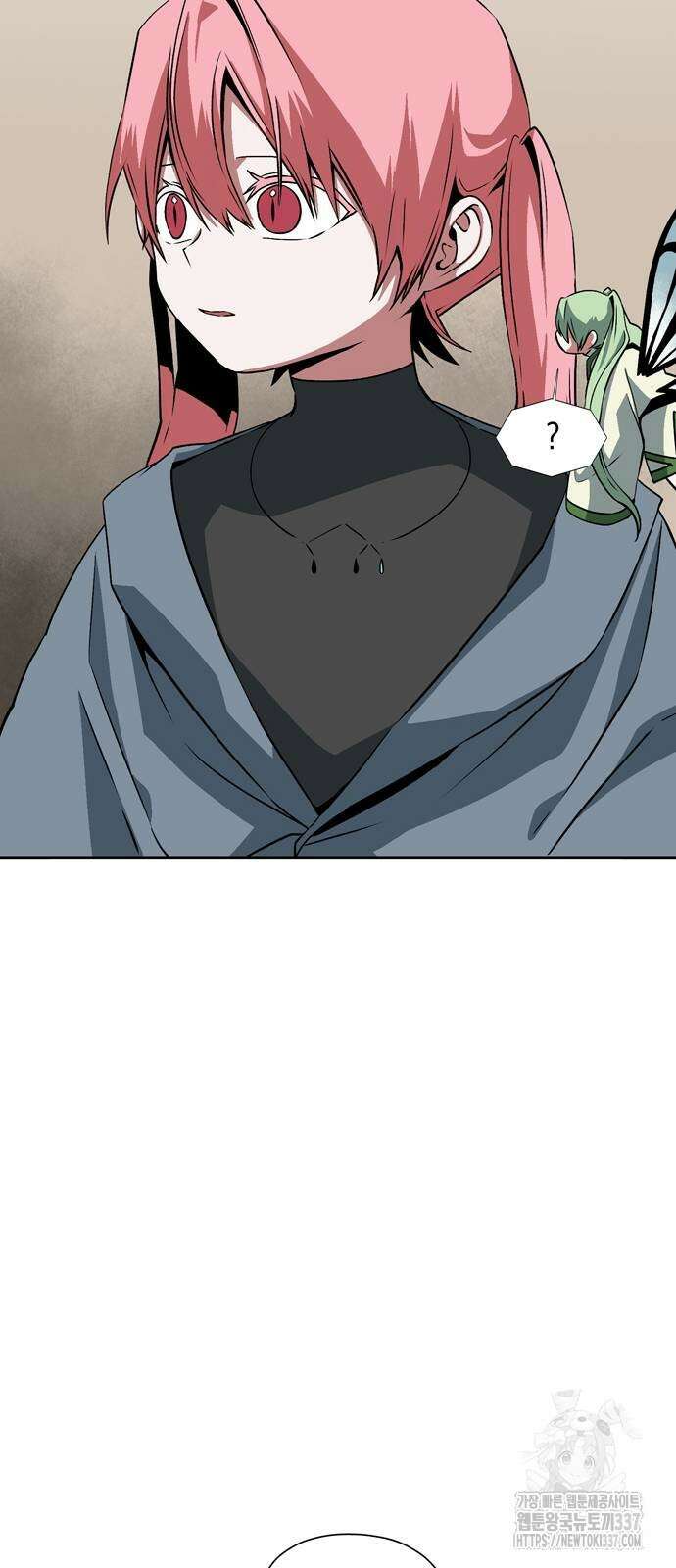 마왕까지 한 걸음 158화 37