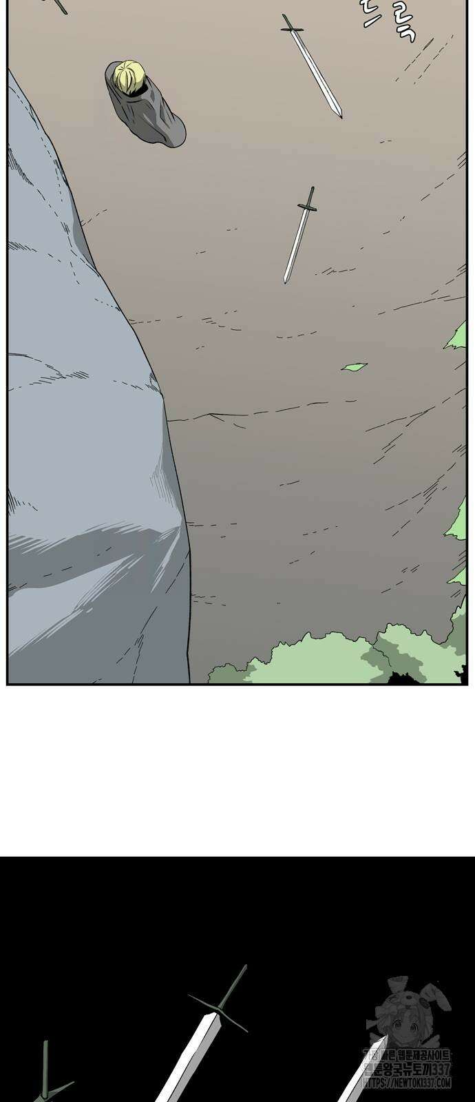 마왕까지 한 걸음 158화 55