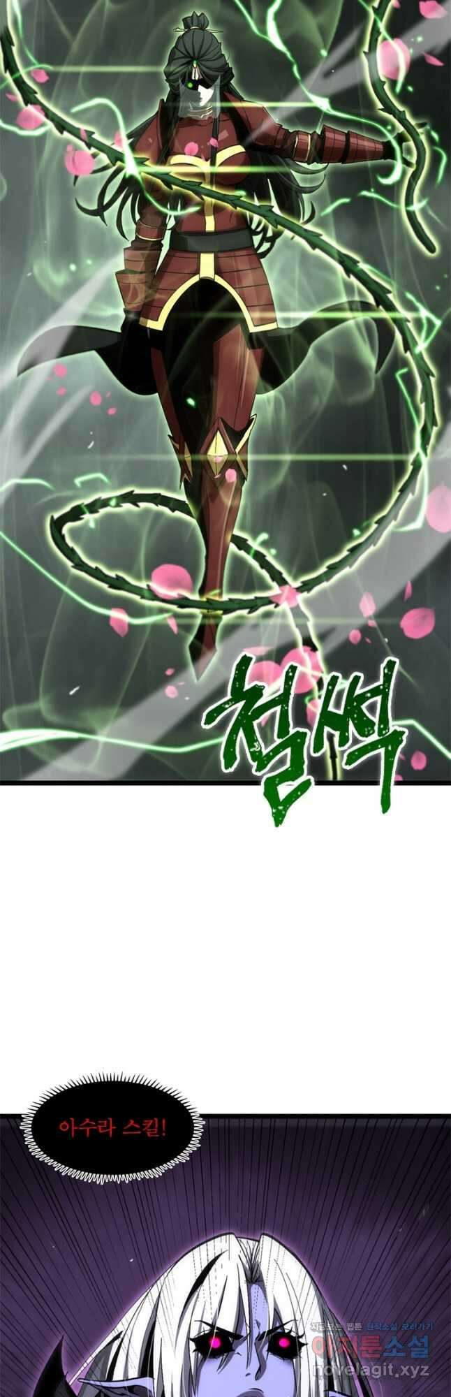 게임이라는 이 세계에 구원을 188화 29