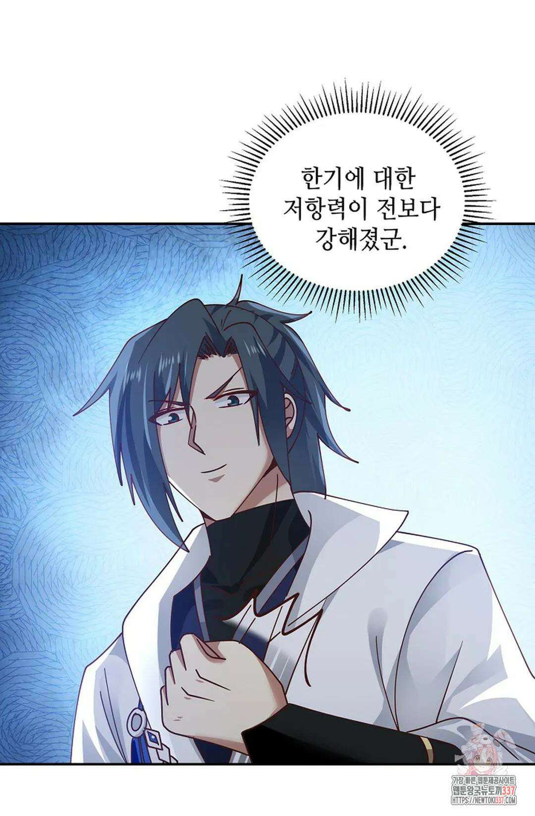 무련전봉 1225화 11