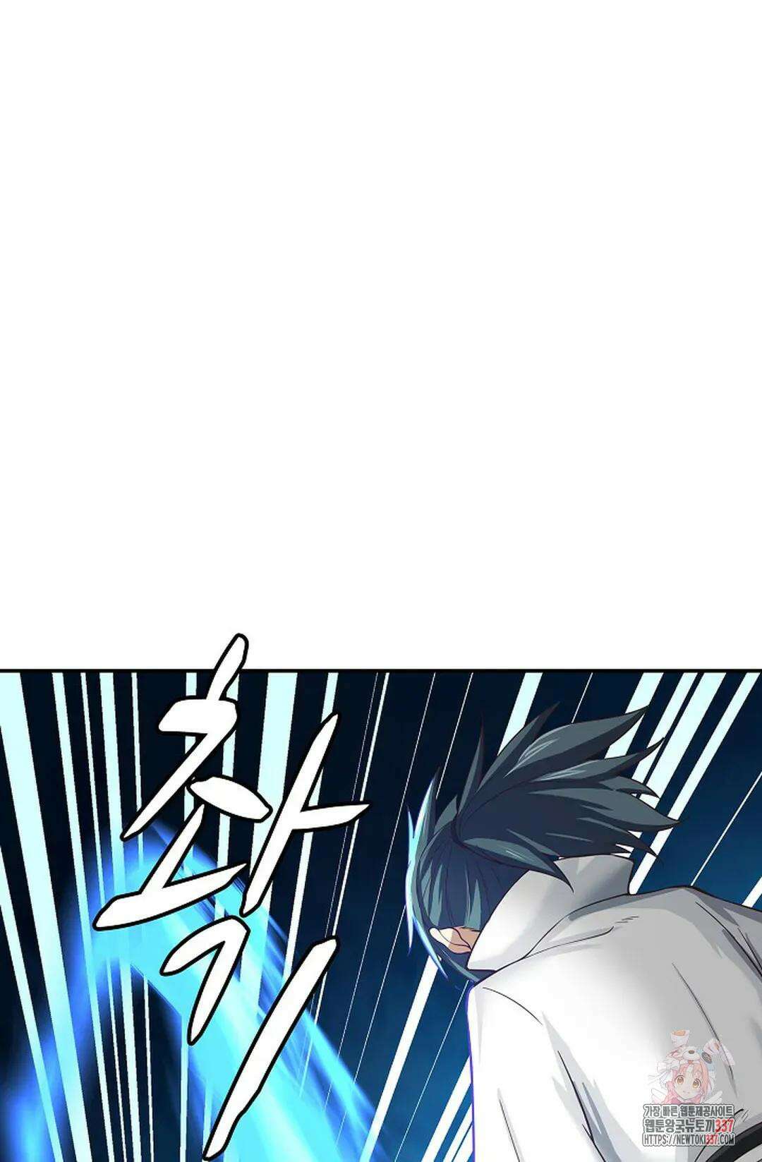 무련전봉 1225화 61