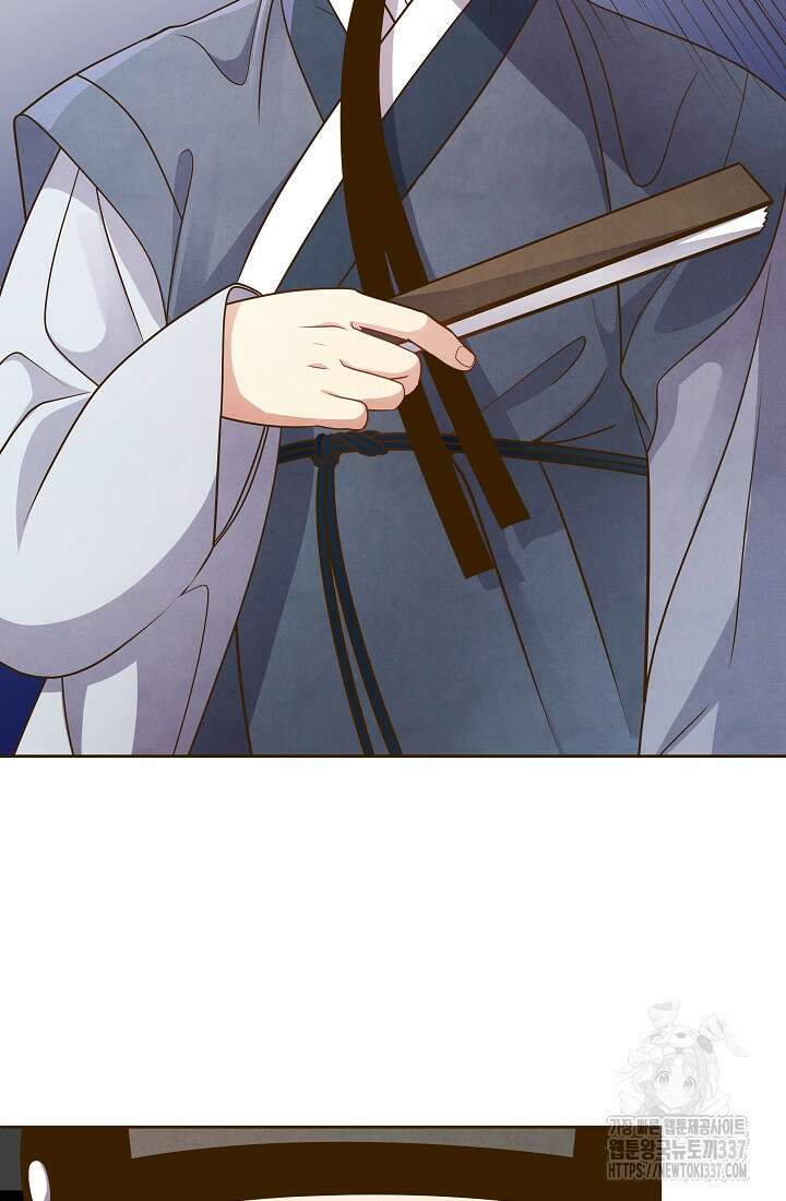 밤에 피는 꽃 55화 6