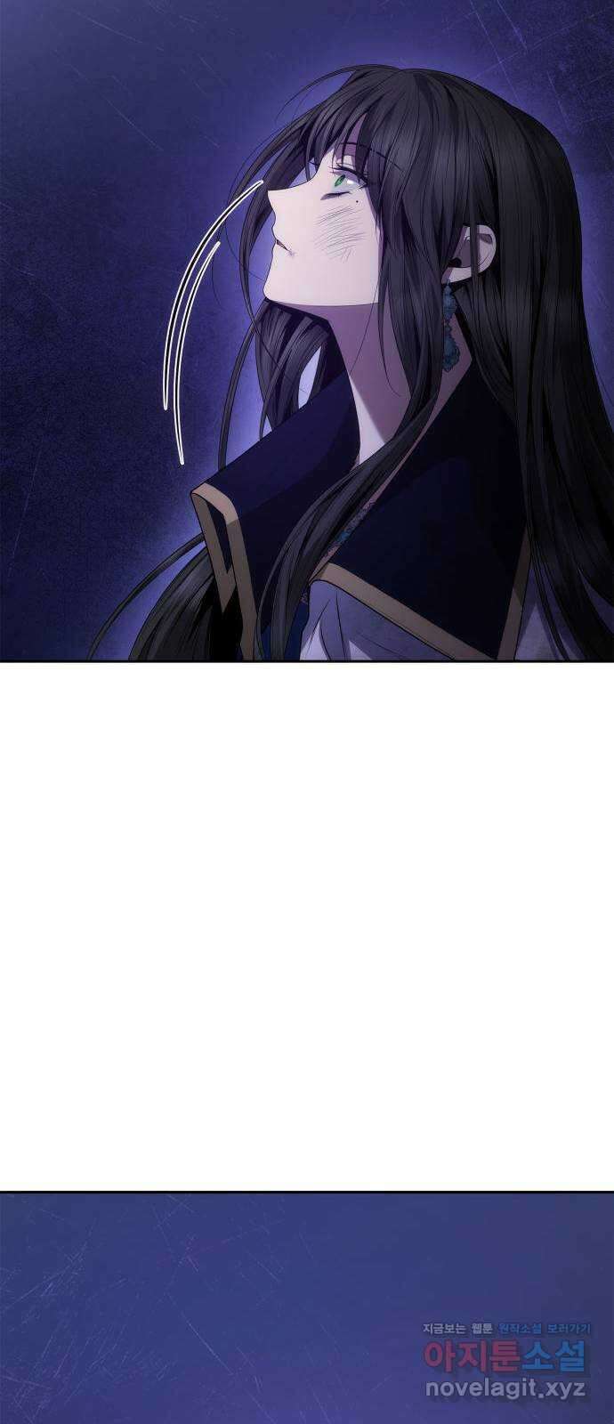 언니, 이번 생엔 내가 왕비야 93화 10