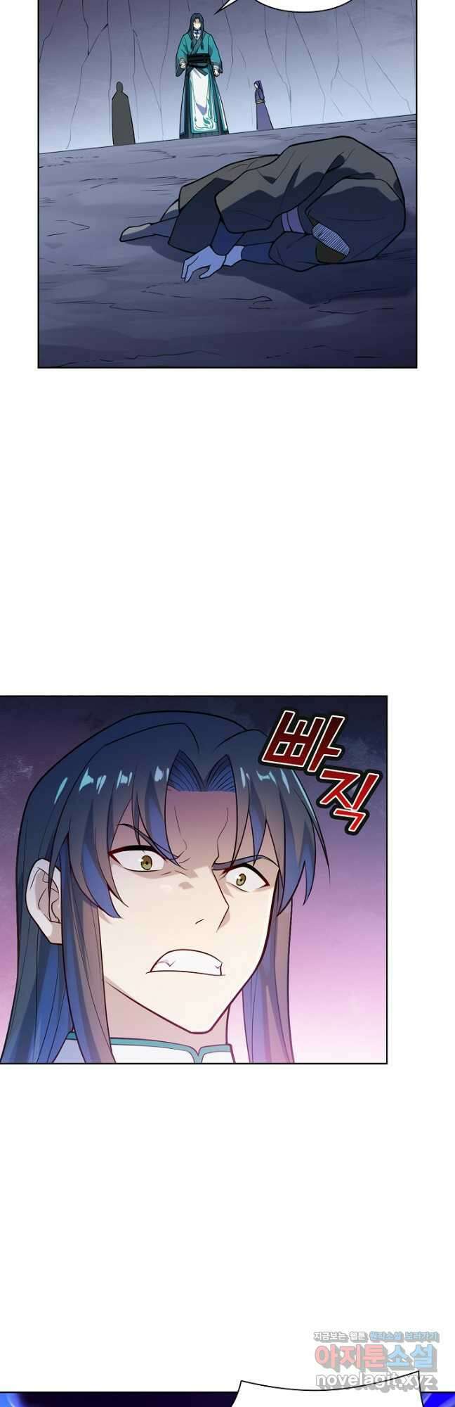 백련성신 1181화 6