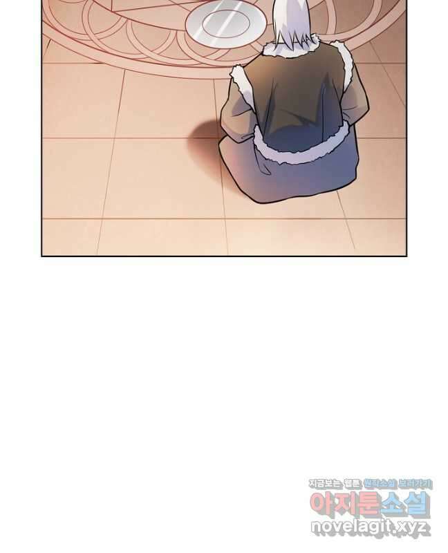 백련성신 1181화 27