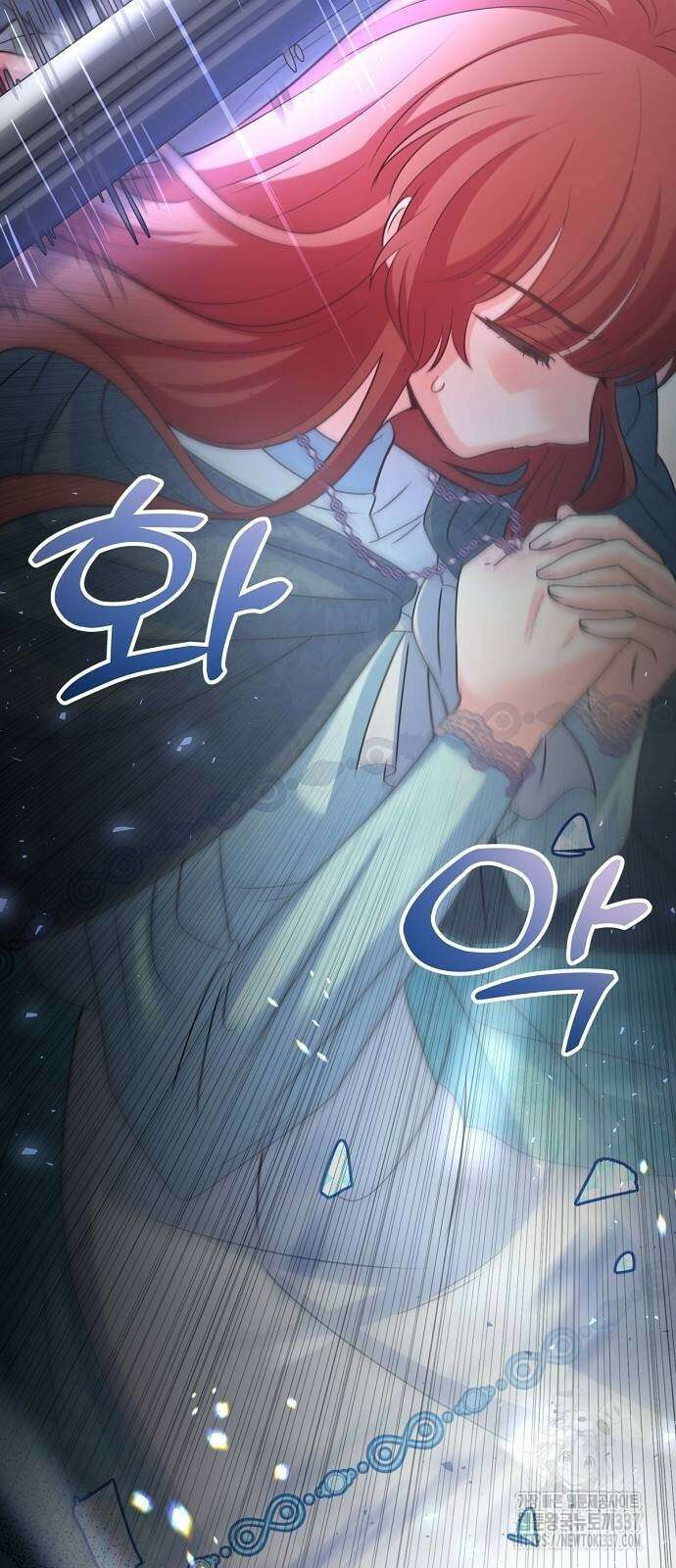 시녀님은 육아가 싫어요 31화 10