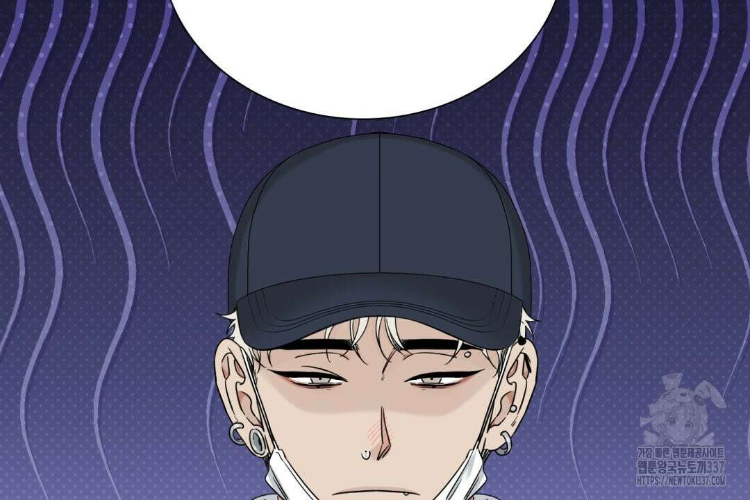 파울즈 스타트 8화 2