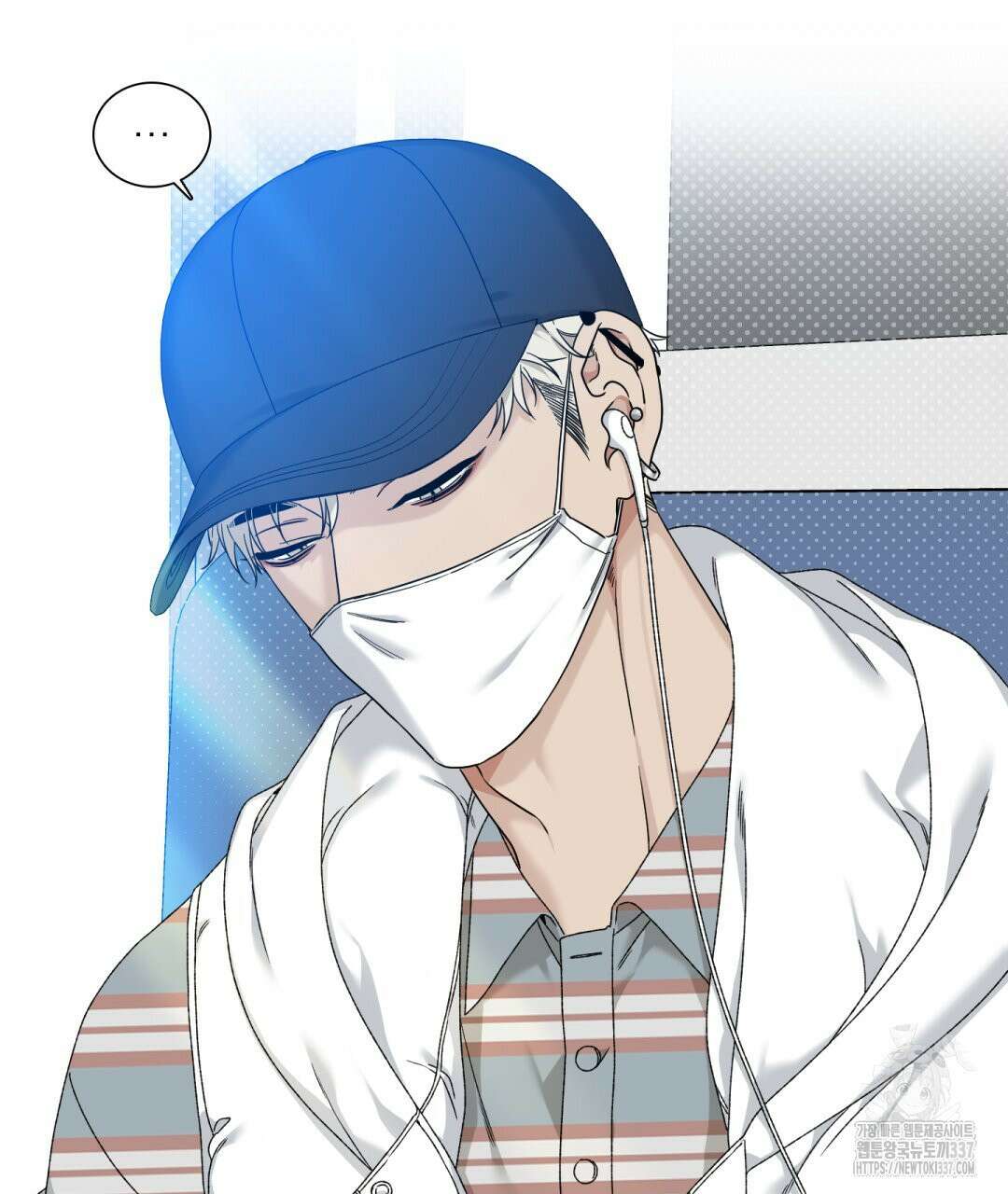 파울즈 스타트 8화 37