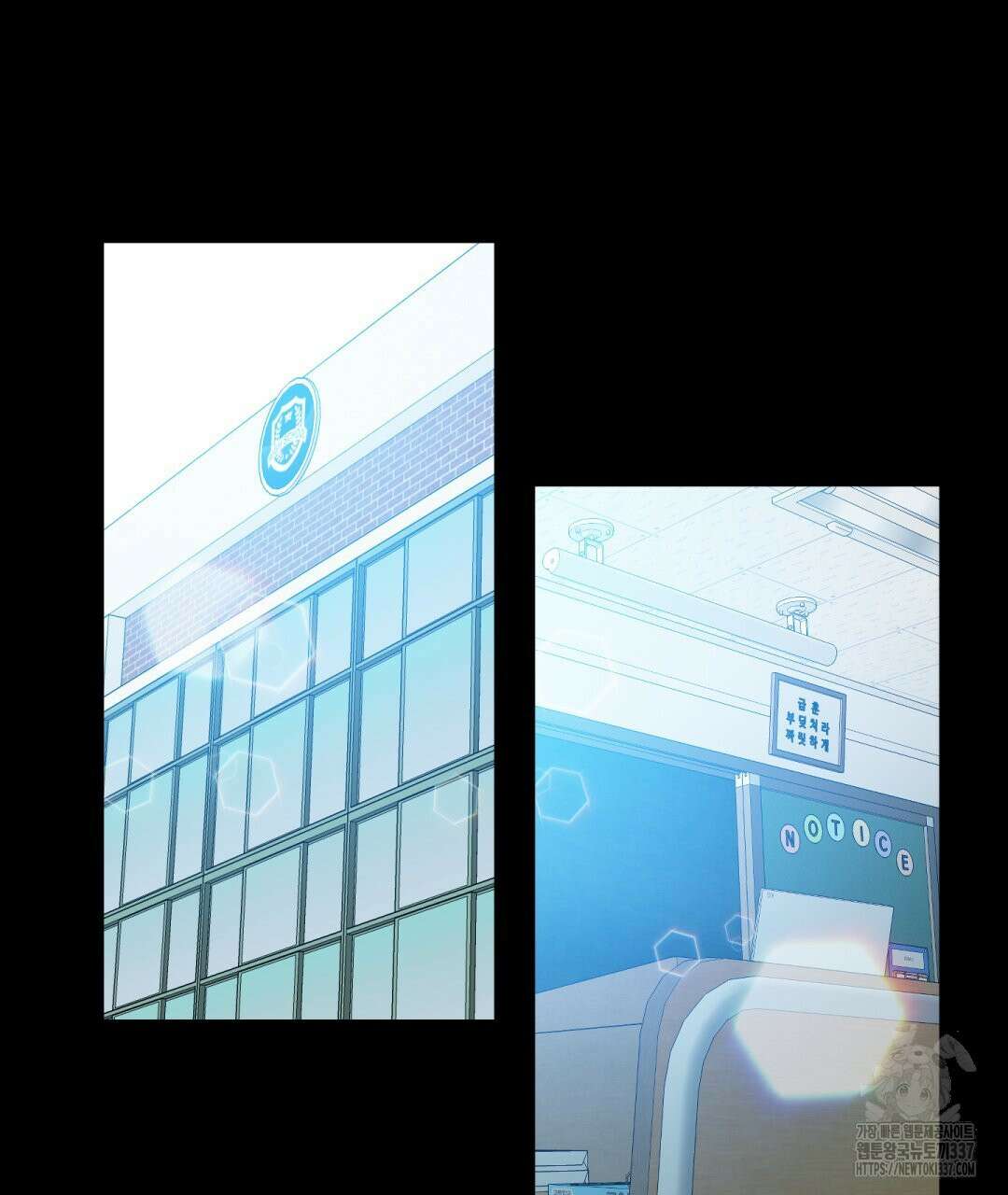 파울즈 스타트 8화 57