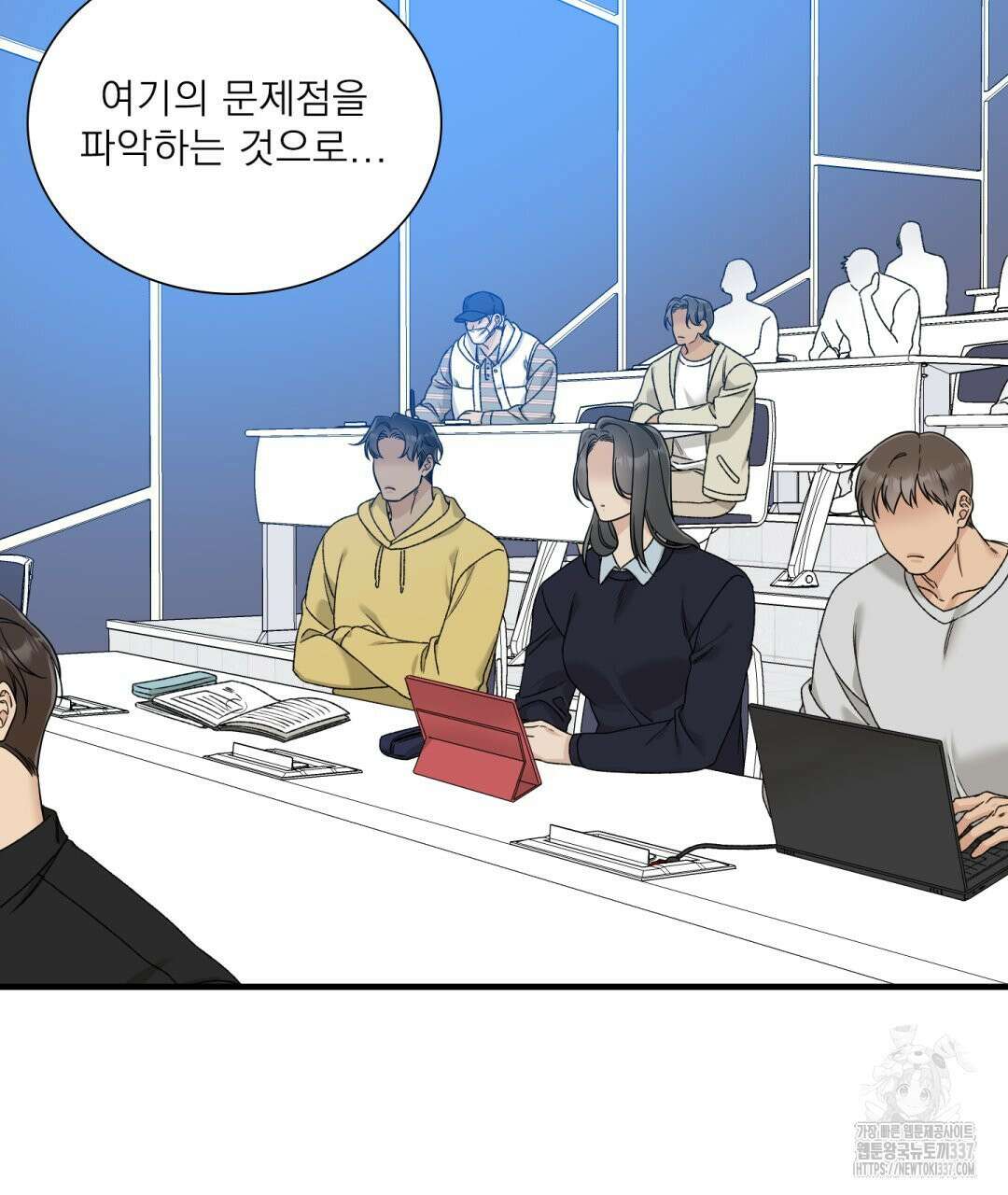 파울즈 스타트 8화 67