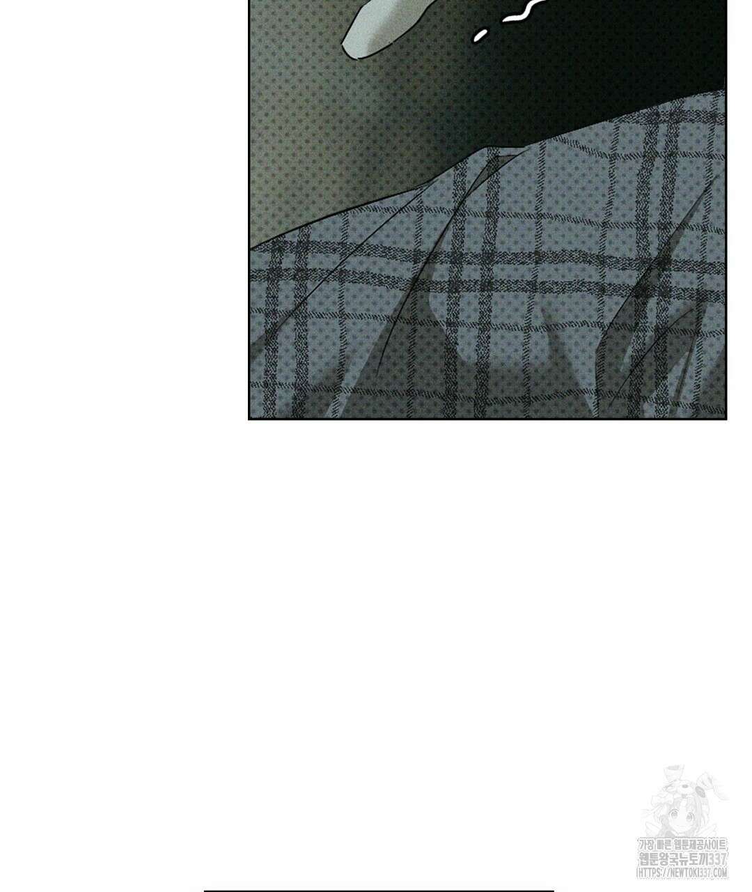녹색전상 : 몽리 27화 23