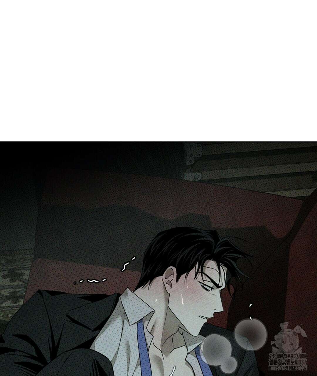 녹색전상 : 몽리 27화 25