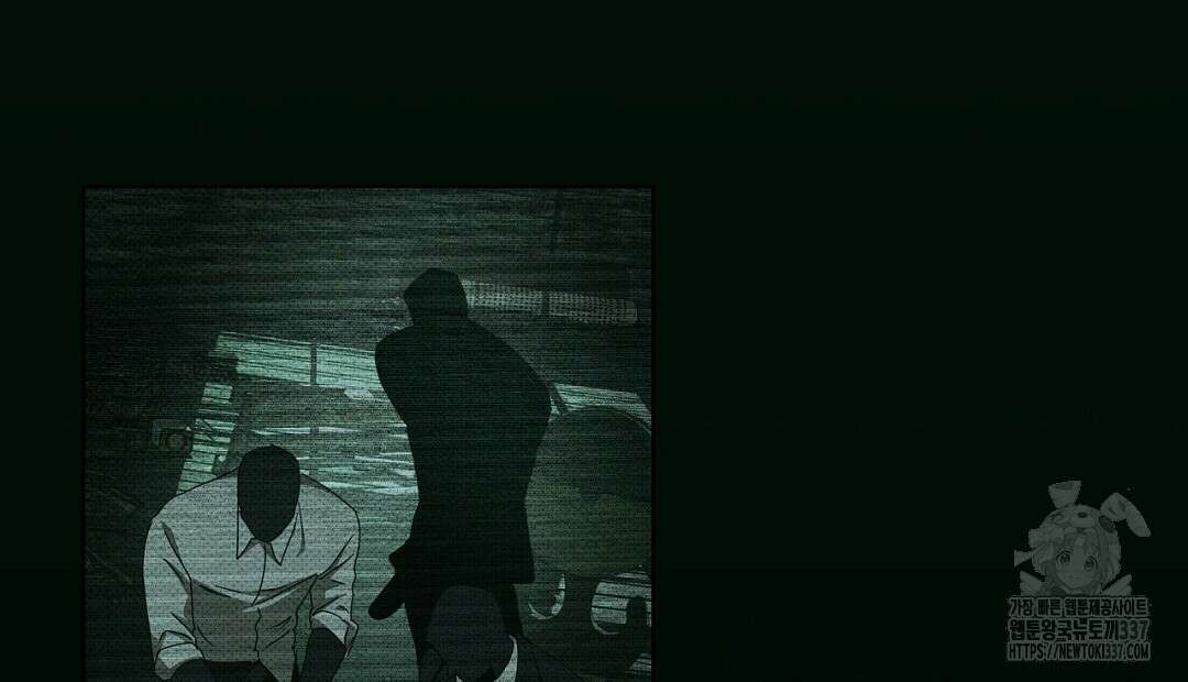 녹색전상 : 몽리 27화 32