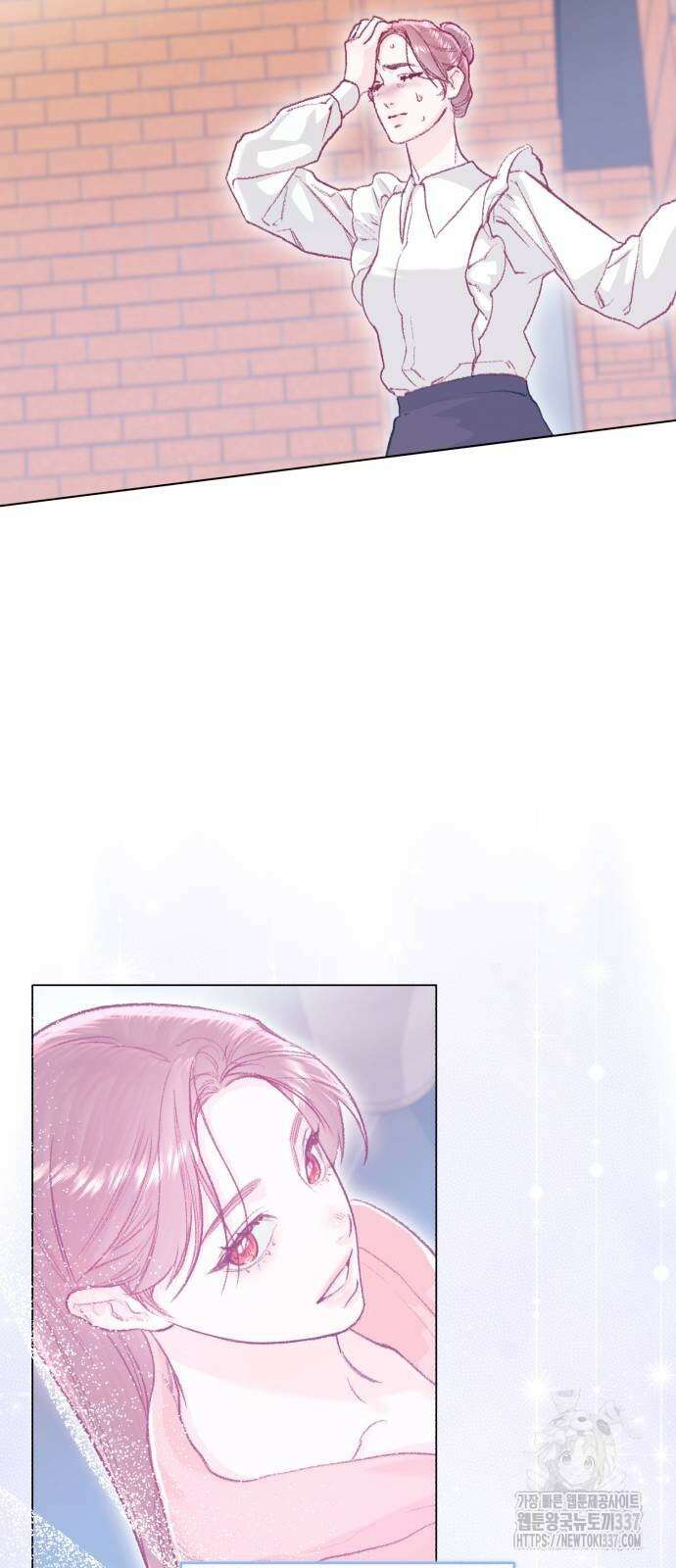 마이 데몬 31화 26