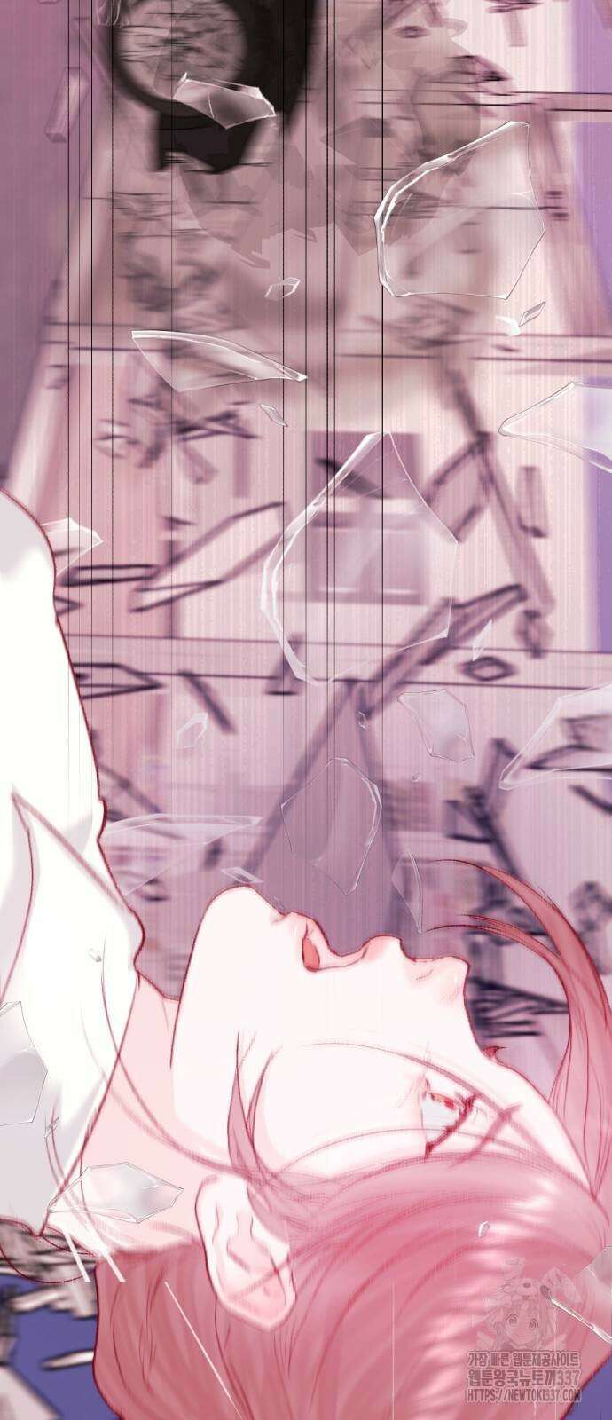 마이 데몬 31화 76