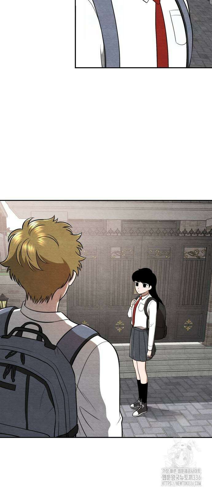수호소녀 15화 3