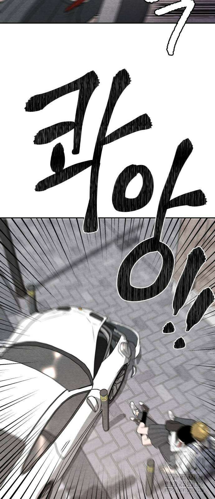 수호소녀 15화 17