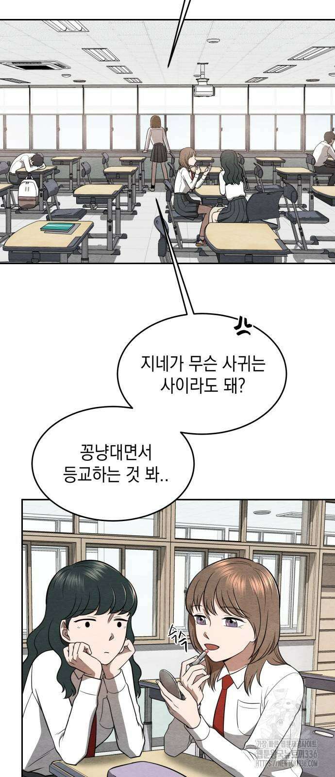 수호소녀 15화 23