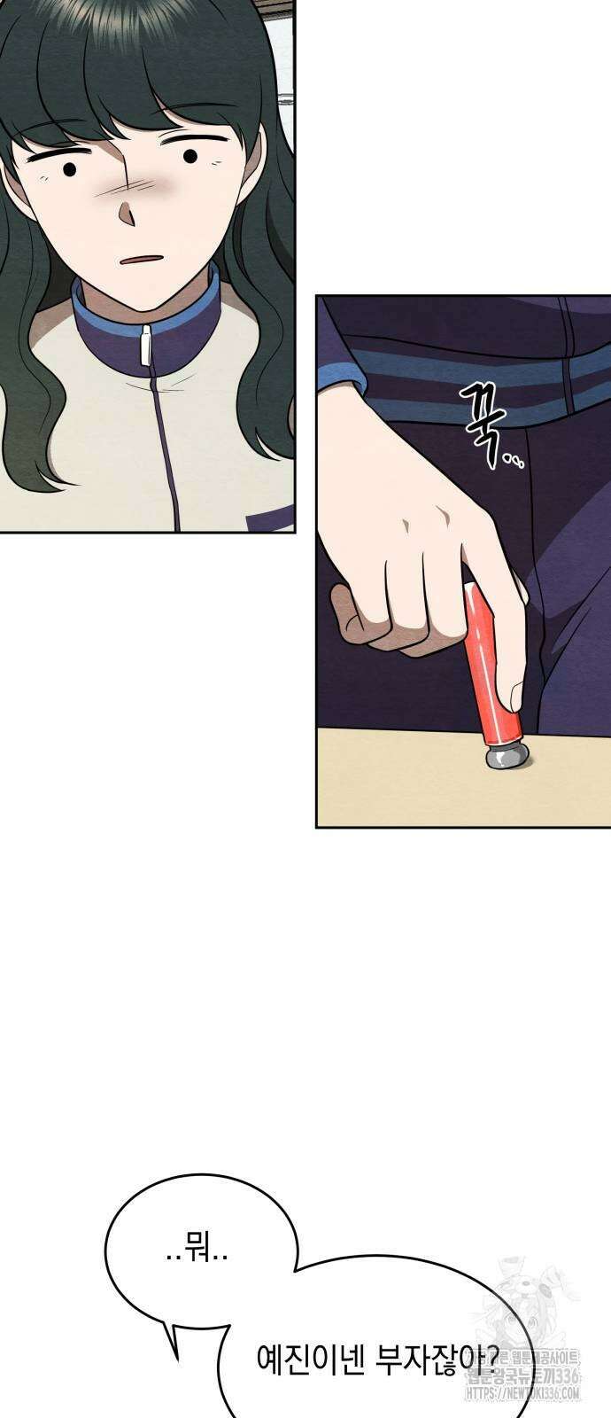 수호소녀 15화 38