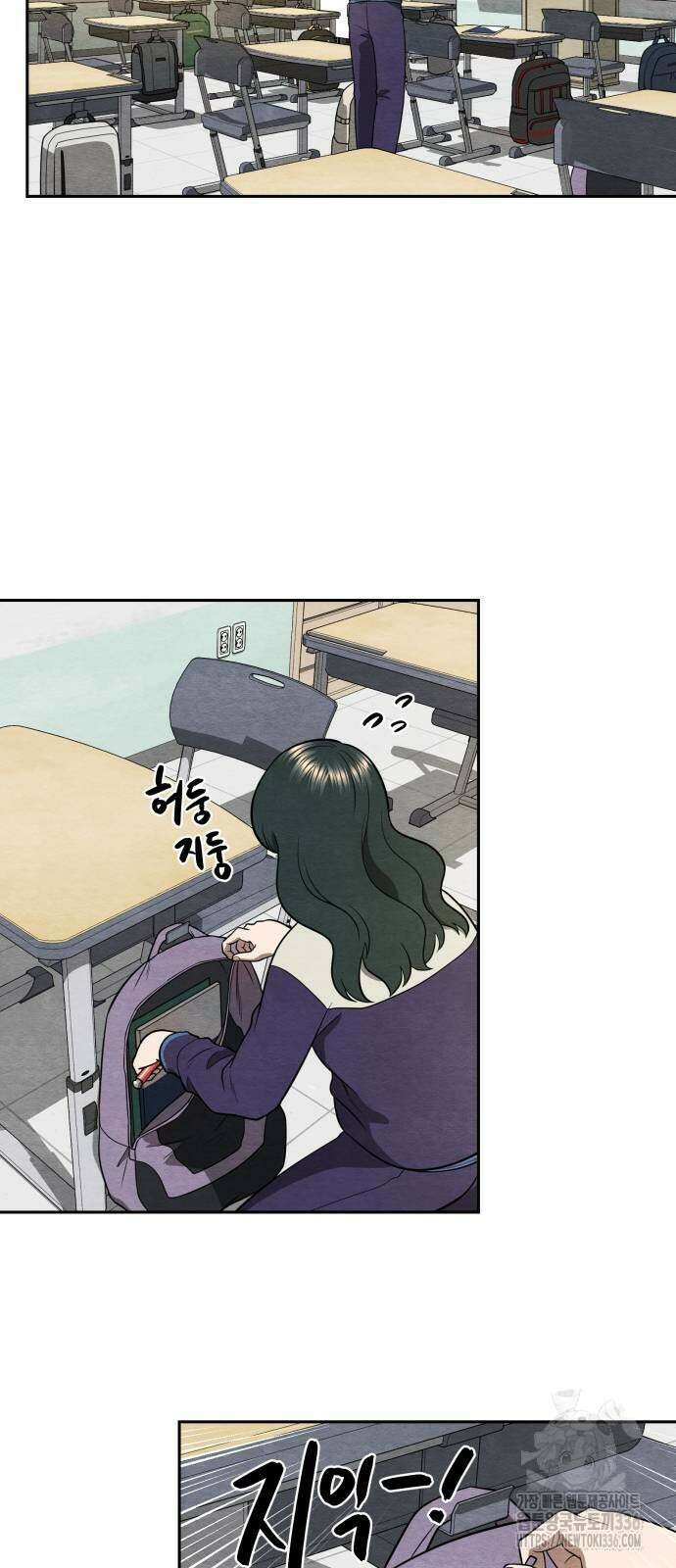 수호소녀 15화 39