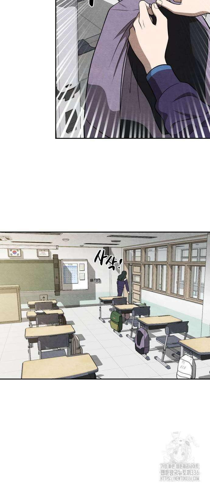 수호소녀 15화 40
