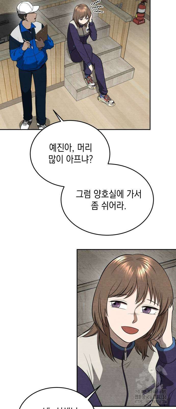 수호소녀 15화 41