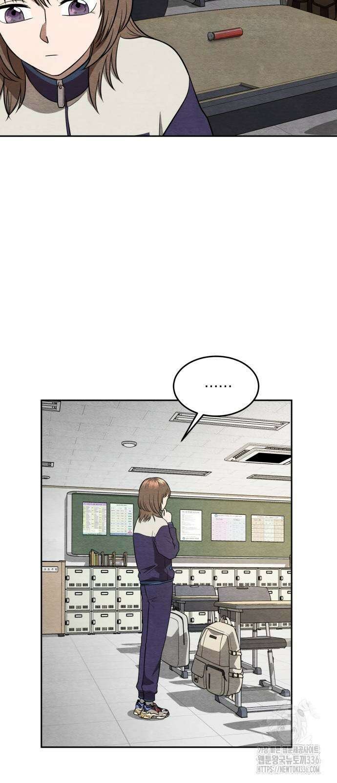 수호소녀 15화 47