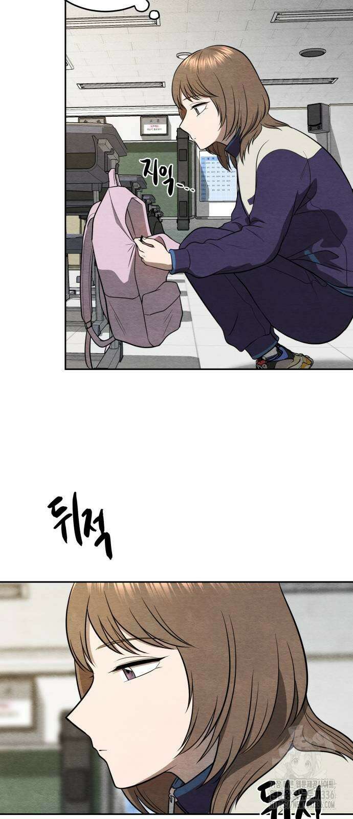 수호소녀 15화 51